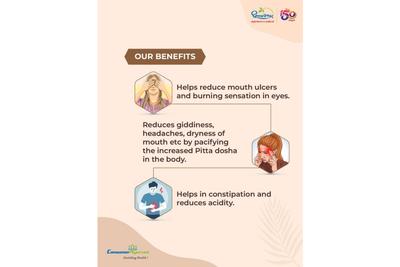 GULKAND (PRAVALYUKT)