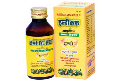 HALDI KUF SYRUP