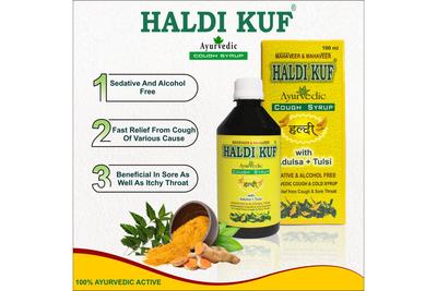 HALDI KUF SYRUP