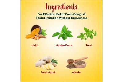 HALDI KUF SYRUP