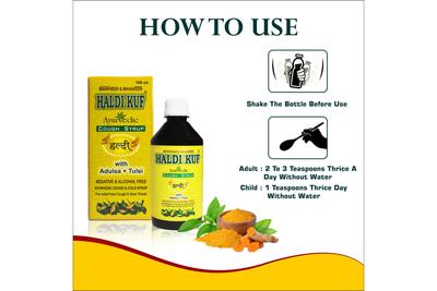 HALDI KUF SYRUP