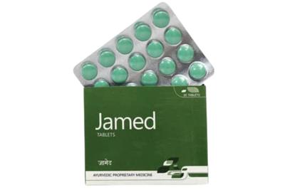 JAMED TABLET
