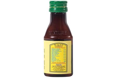 JEEVAN MIXTURE (NO REPLACEMENT)