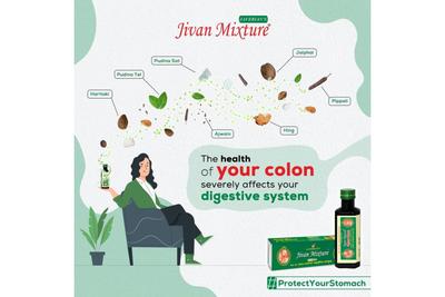 JEEVAN MIXTURE (NO REPLACEMENT)