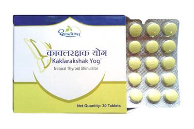 KAKLARAKSHAK YOG