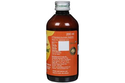 KAPHANO SYRUP (BIG)