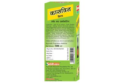 KASSWIN HERBAL