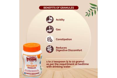 KAYAM ADVANCE GRANULES