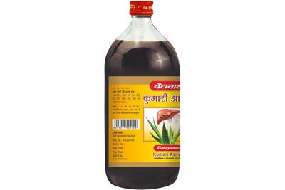 KUMARI ASAV NO.1 (BAI)
