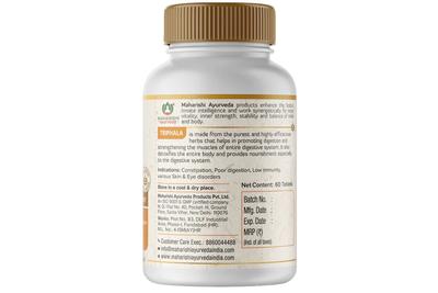 MAH TRIPHLA CHURNA(TAB)