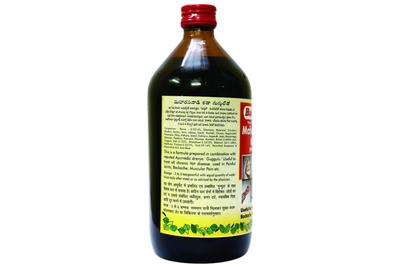 MAHARASNADI KADHA