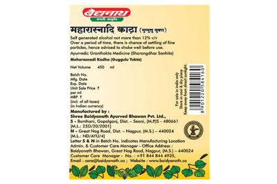 MAHARASNADI KADHA