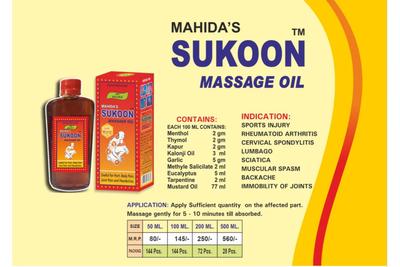 MAHI. SUKOON (RED) OIL