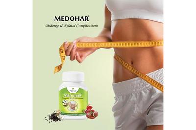 MEDOHAR CAP