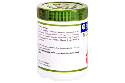 MUSCLE TONE TAB