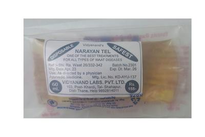 NARAYAN TEL