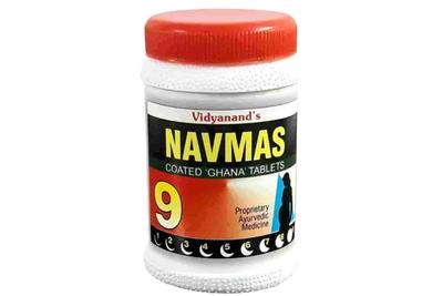 NAVMAS - 9 ( TAB )