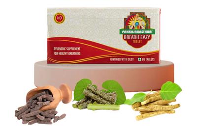 P.K BREATHE EAZY TABLET