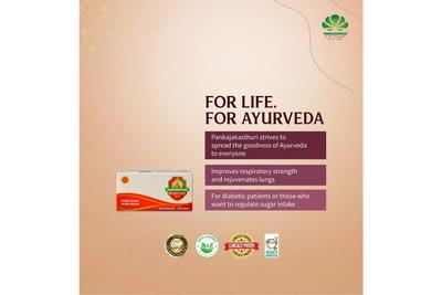 P.K BREATHE EAZY TABLET