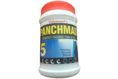 PANCHAMAS -5 ( TAB )