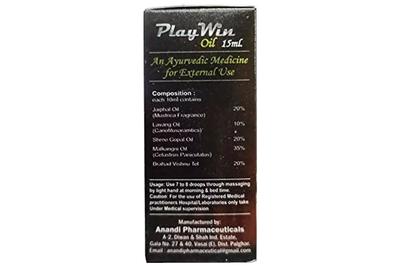 PLAY WIN OIL