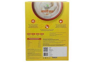 RAGI MALT (MANGO)