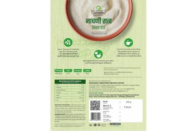 RAGI MALT (MIX VEG.)
