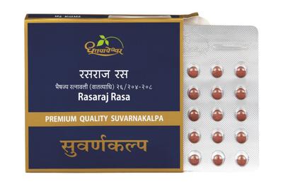 RASARAJ RAS