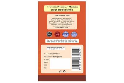 RESPIKALP (AS-4) CAP