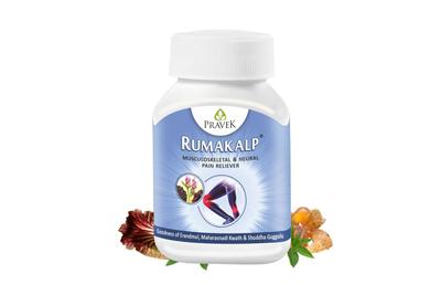 RUMAKALP (AS-26) TAB