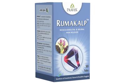 RUMAKALP (AS-26) TAB