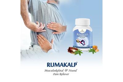 RUMAKALP (AS-26) TAB