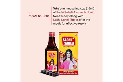 SACHI SAHELI