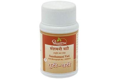 SANSHAMANI VATI