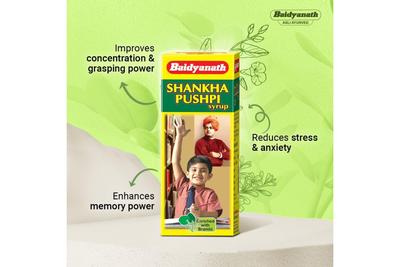 SHANKHPUSHPI SYRUP