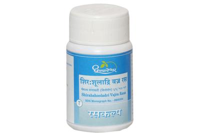 SHIRASHOOLADI VAJRA RAS