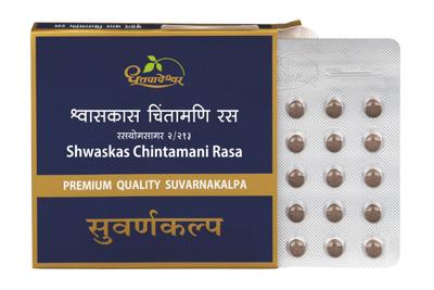 SHWASKAS CHINTAMANI RAS