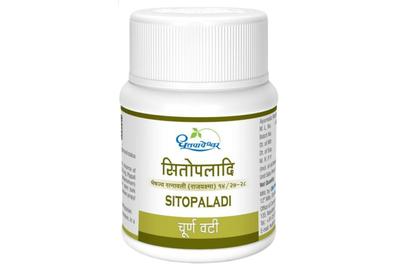 SITOPALADI CHURNA TAB