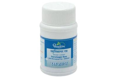 SMRITISAGAR RAS