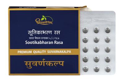 SOOTIKABHARAN RASA