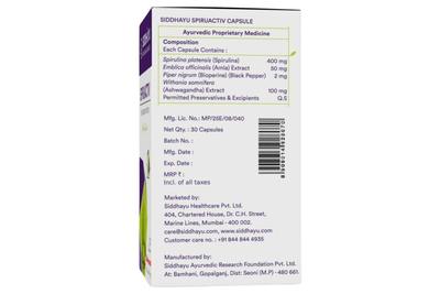 SPIRUACTIVE