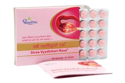 STREE VYADHIHARI RAS