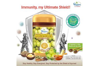 SWAMALA COMPOUND (SDP)