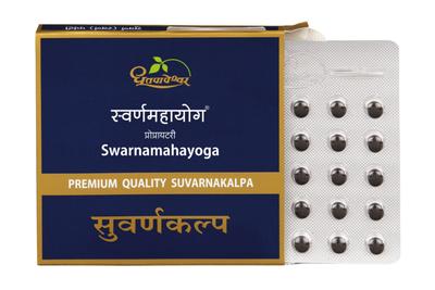 SWARNA MAHAYOGA