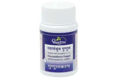 SWAYAMBHUVA GUGGUL