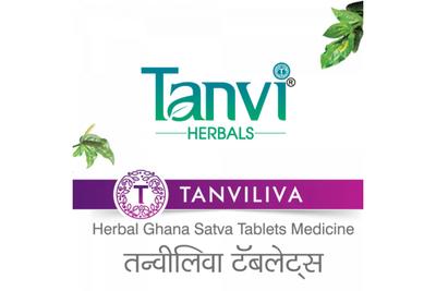 T. LIVREX  (LIVA) TAB