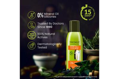 TRICHUP HAIR FALL CONTROL OIL