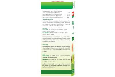 TRIPHALA JUICE