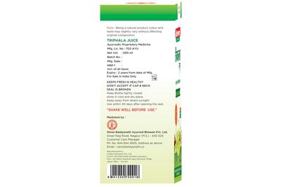 TRIPHALA JUICE