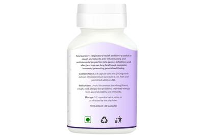 TULSI CAP
